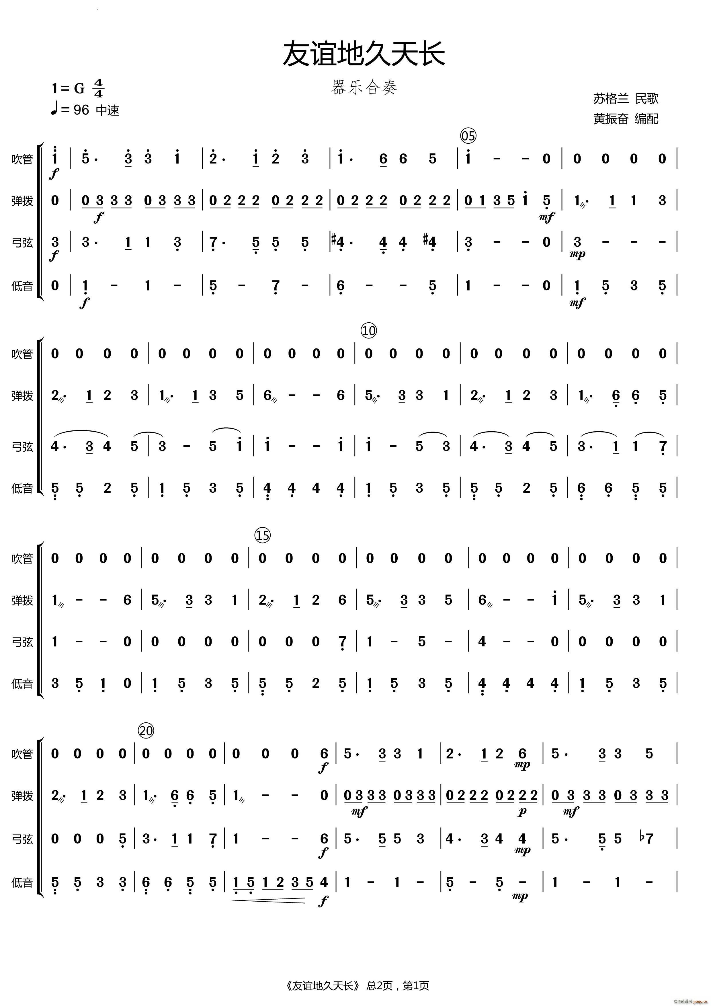 ؾ쳤ոֺ()1