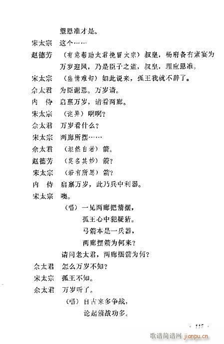 紫ͳĿѡ101-120(ʮּ)15