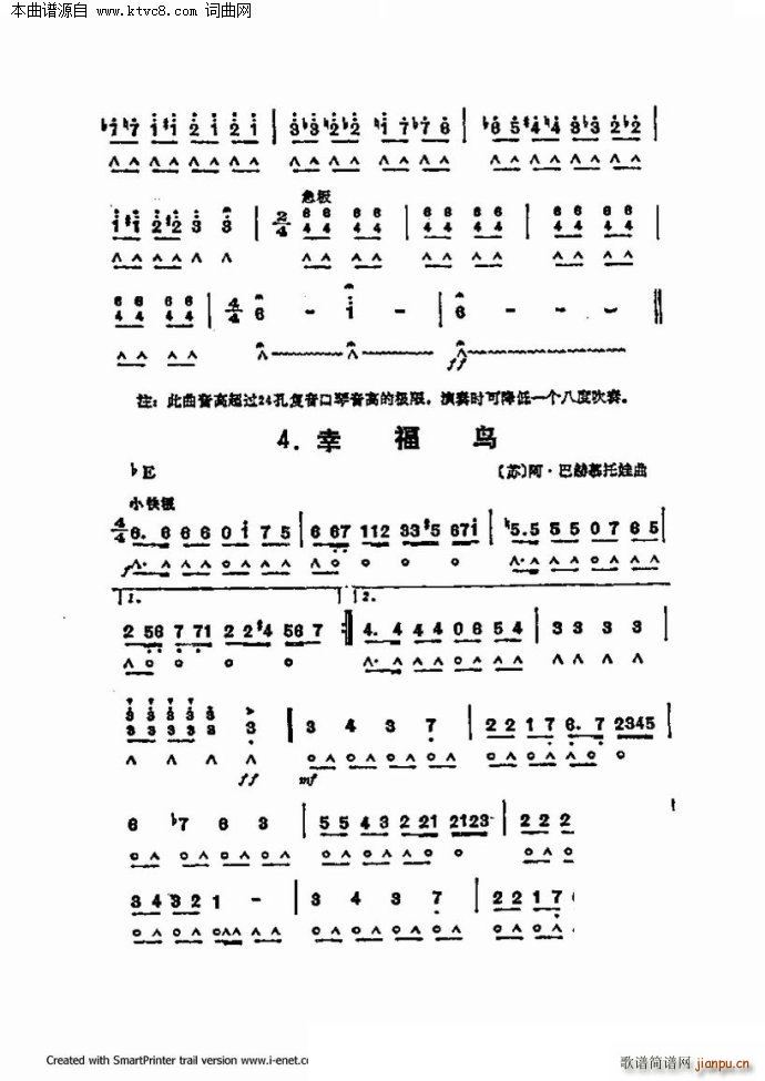 60 һֹ()11