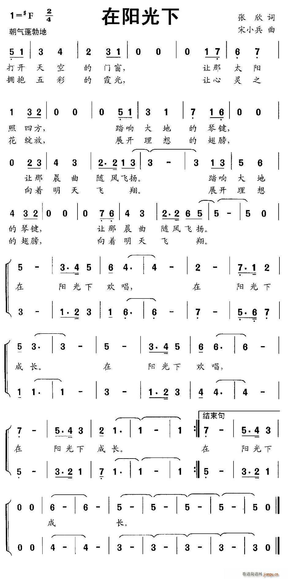 (ָ)1