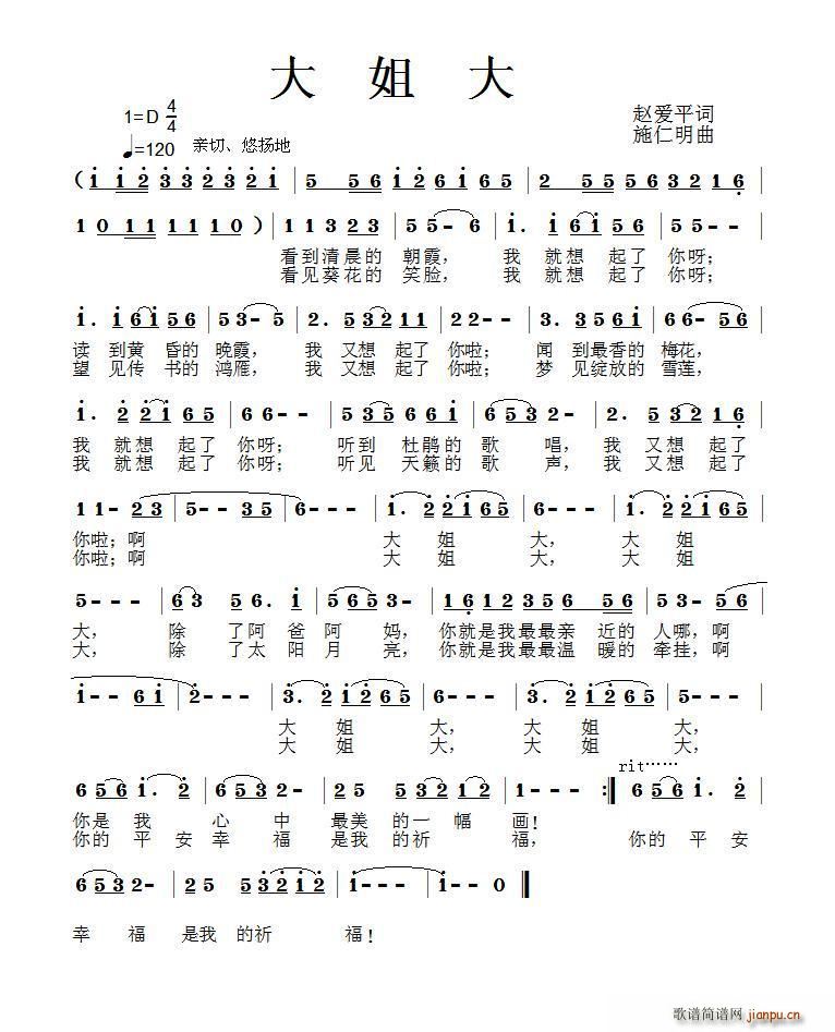 (ָ)1