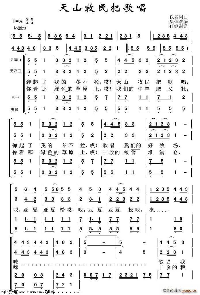 ɽѸ質 س100(ʮּ)1