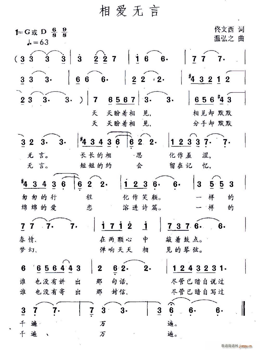 మ(ָ)1