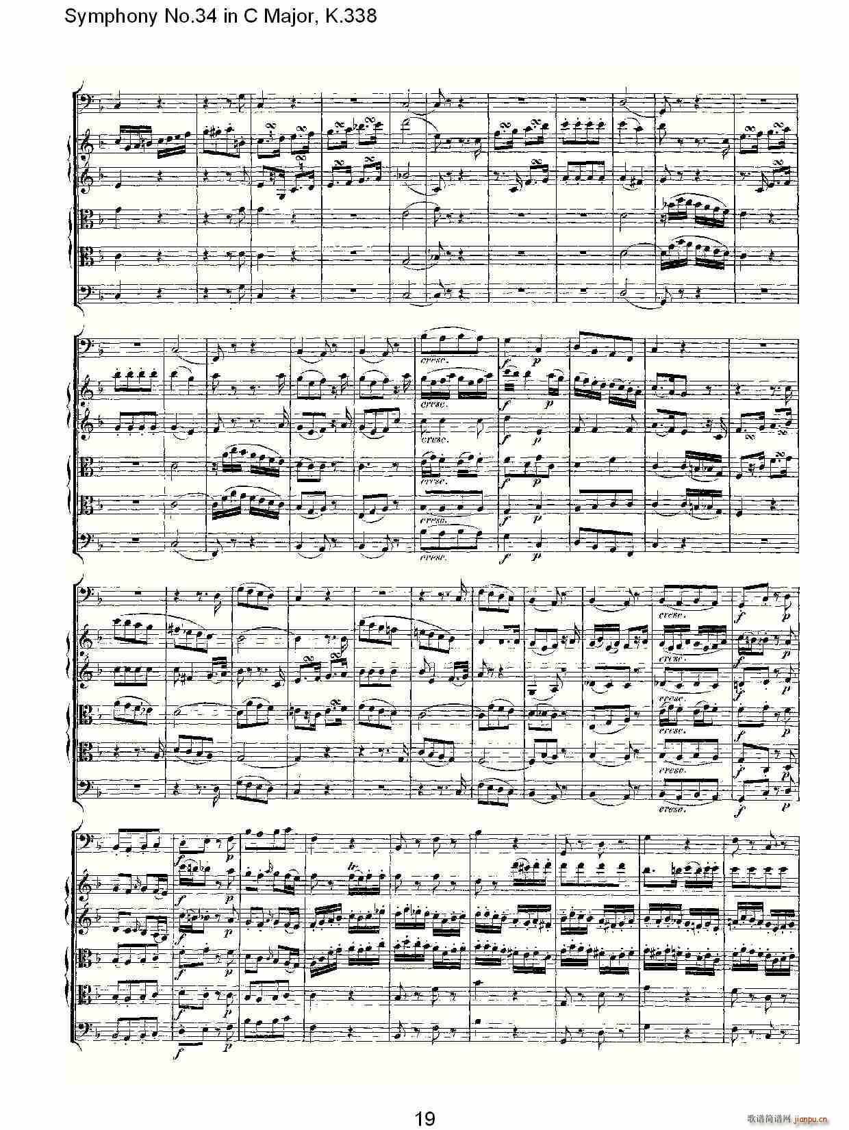 Symphony No.34 in C Major, K.338(ʮּ)19