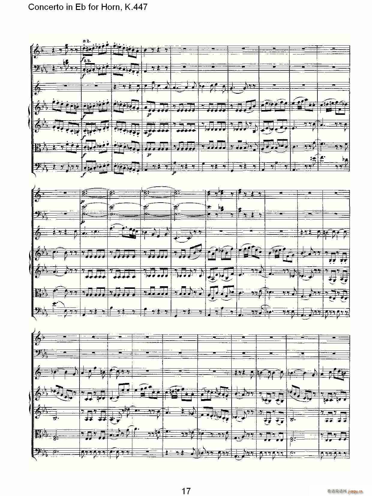 Concerto in Eb for Horn, K.447(ʮּ)17