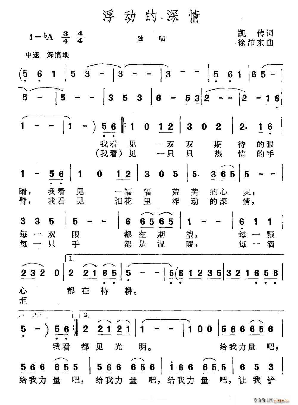 (ָ)1
