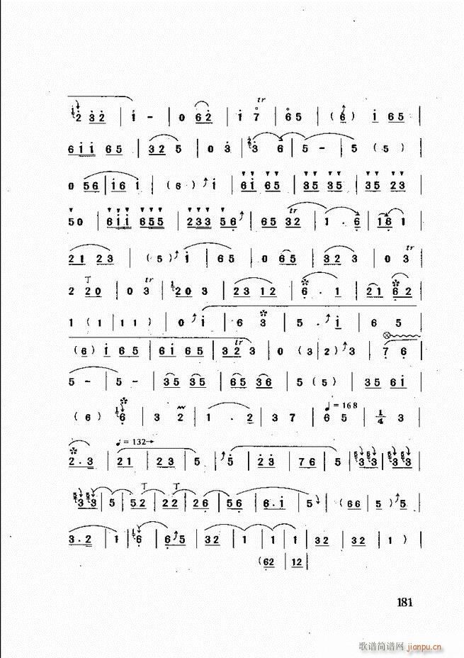 ɽĴ 181 240(ʮּ)1