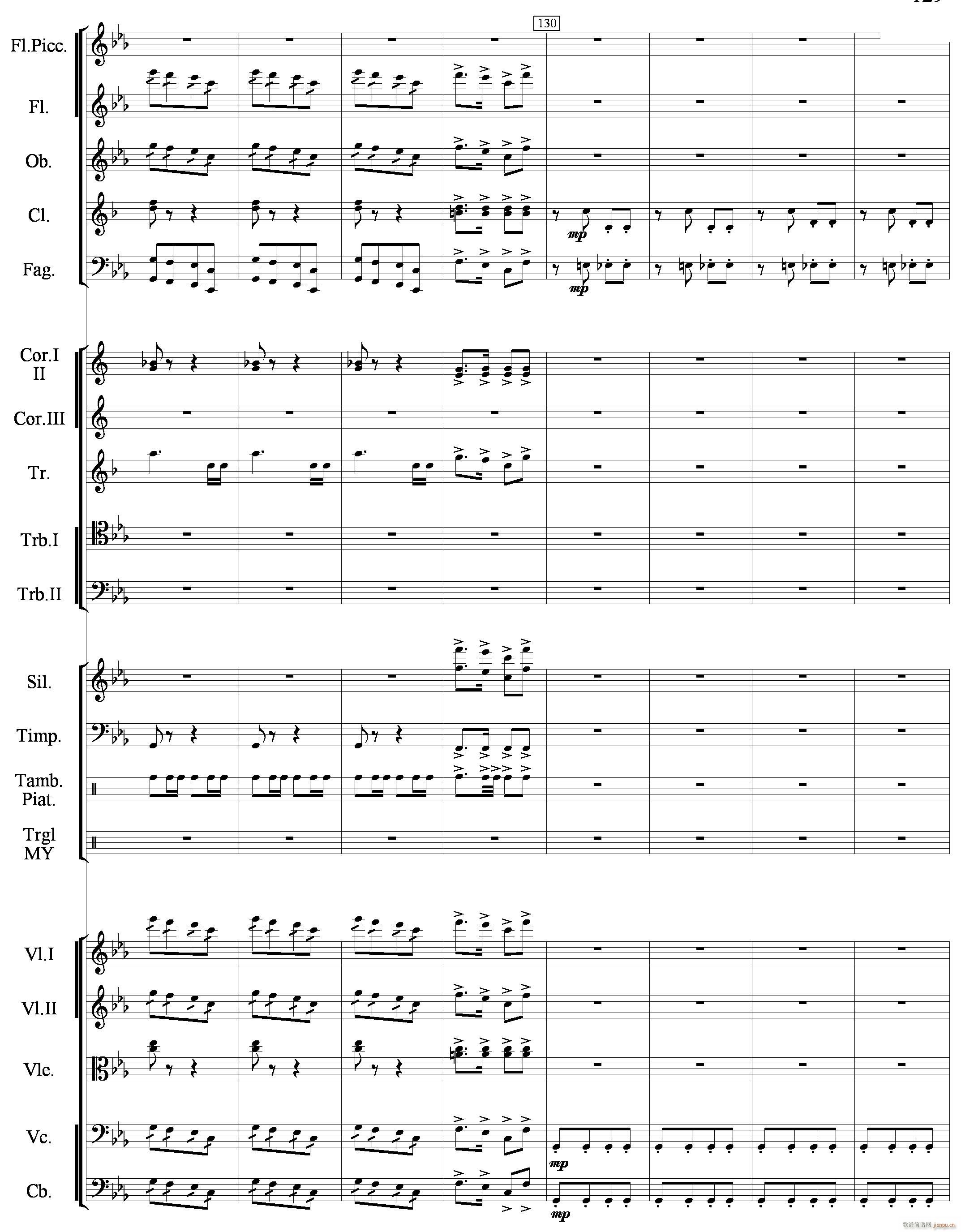 С��·�´�������11 120(����)8