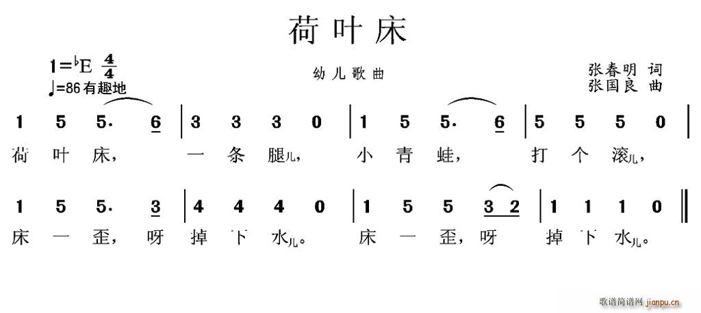 Ҷ(ָ)1