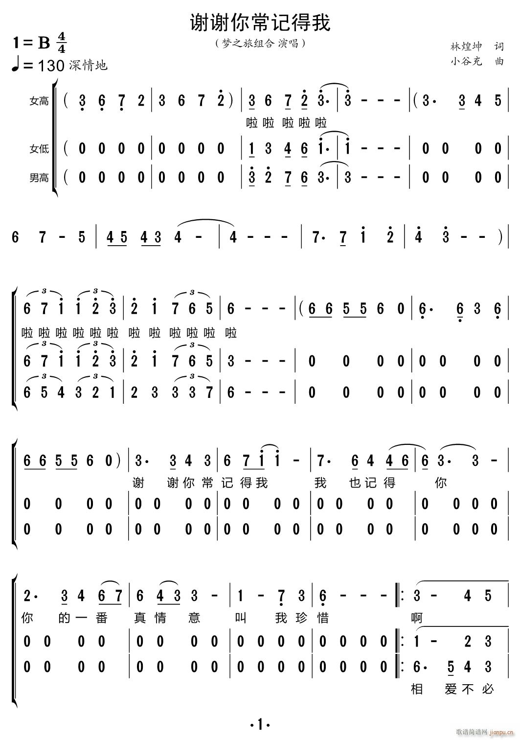 лл㳣ǵ س(ʮּ)1