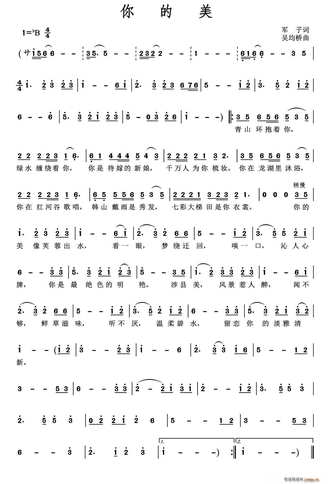 (ָ)1