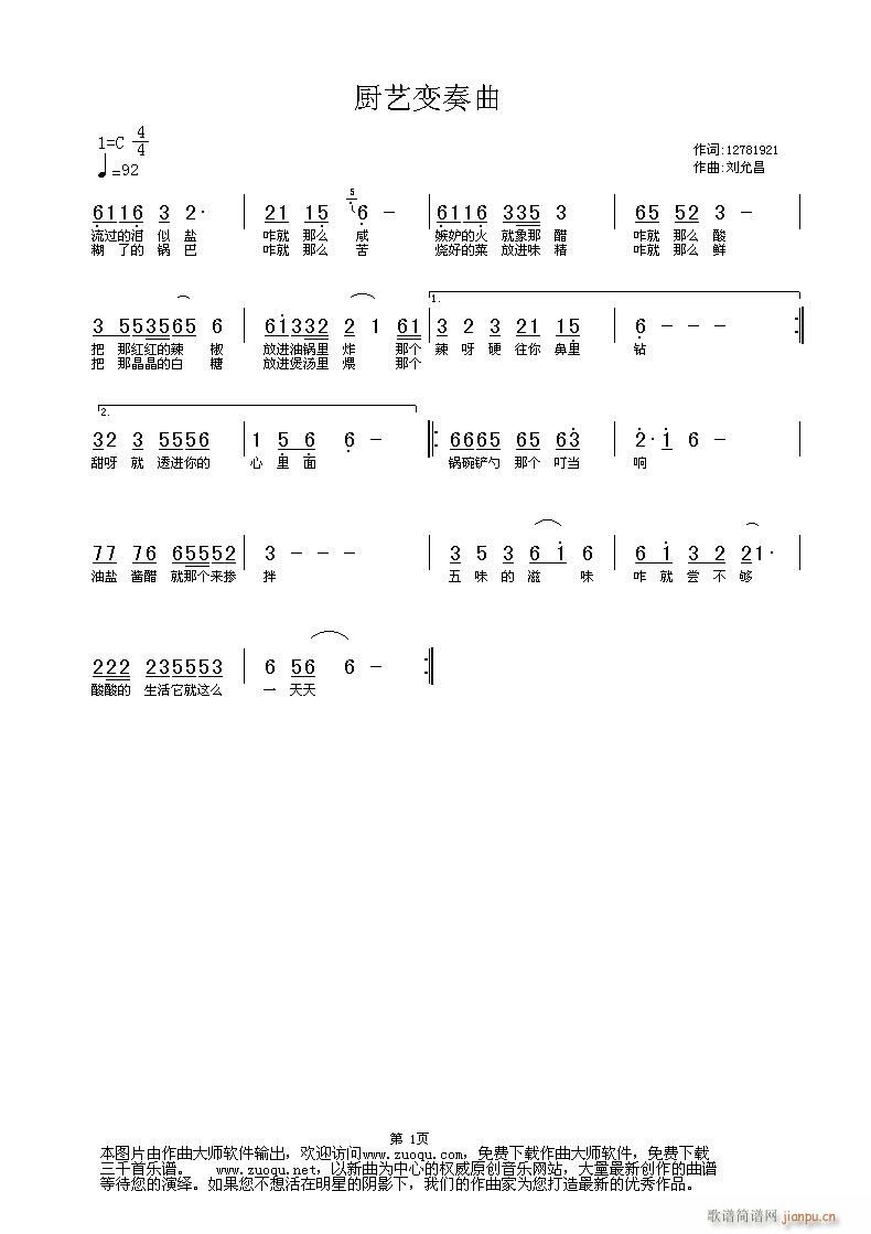 ʲ(ָ)1