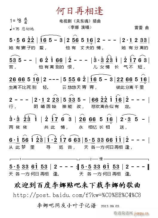  Ӿ ض (ʮּ)1