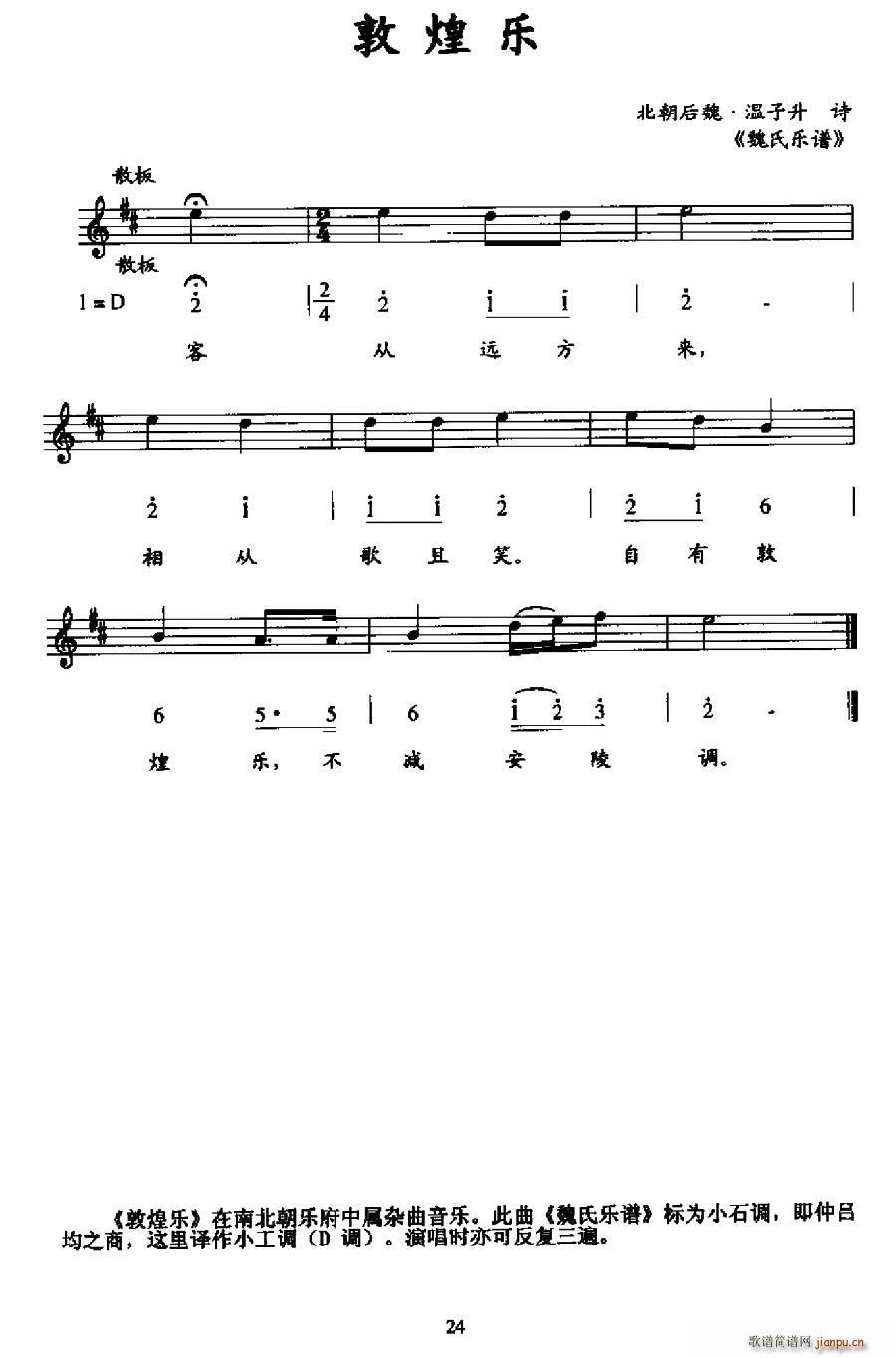 ػ(ָ)1