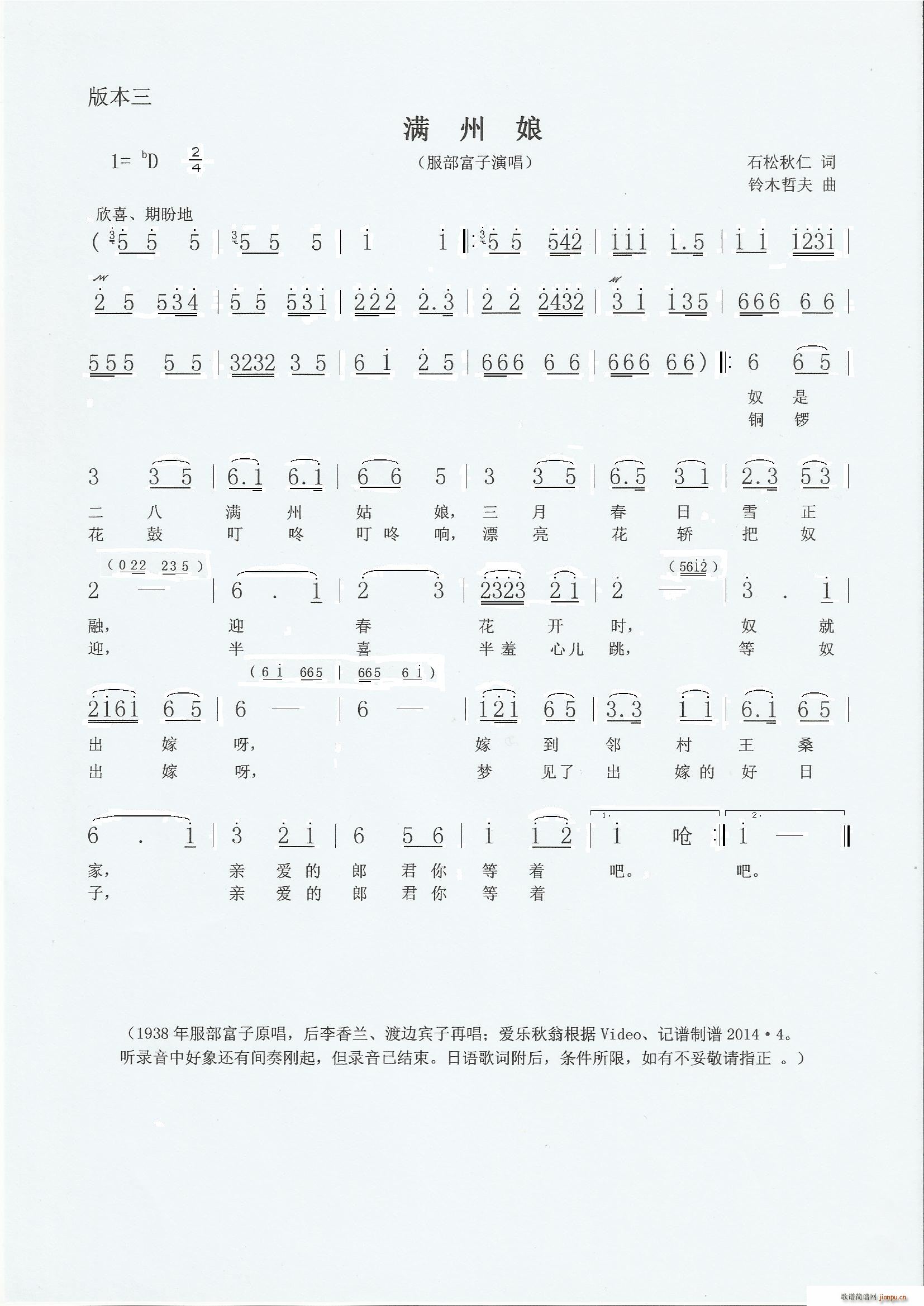 ݹ (ָ)3