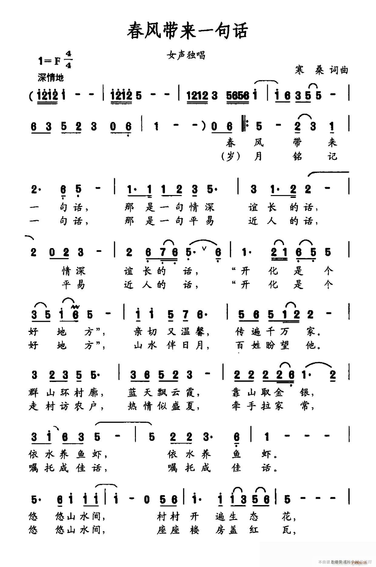 һ仰(ָ)1
