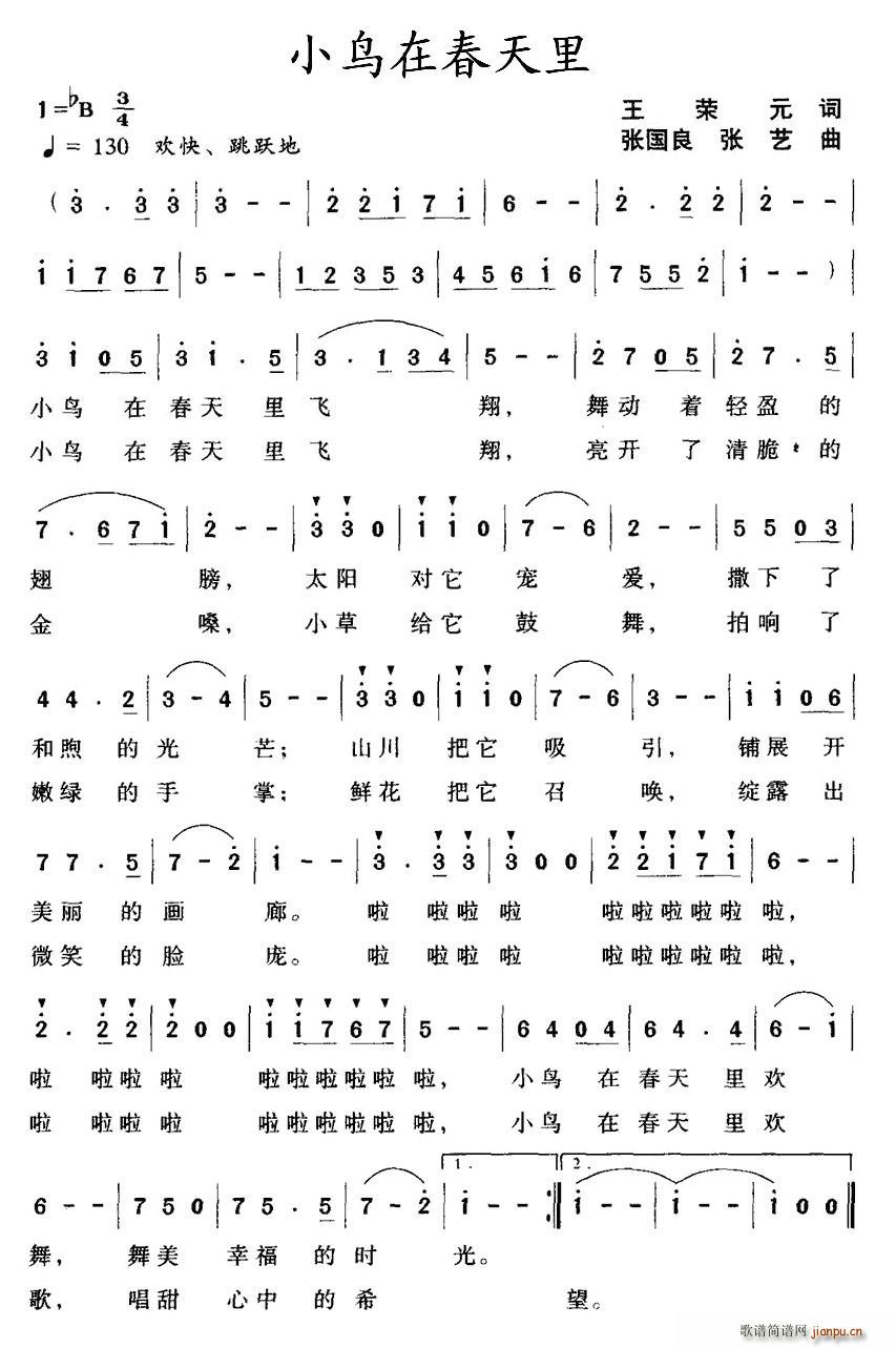 Сڴ(ָ)1