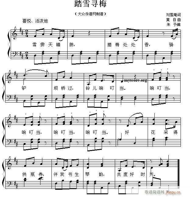 ̤ѩѰ÷ ٰ()1