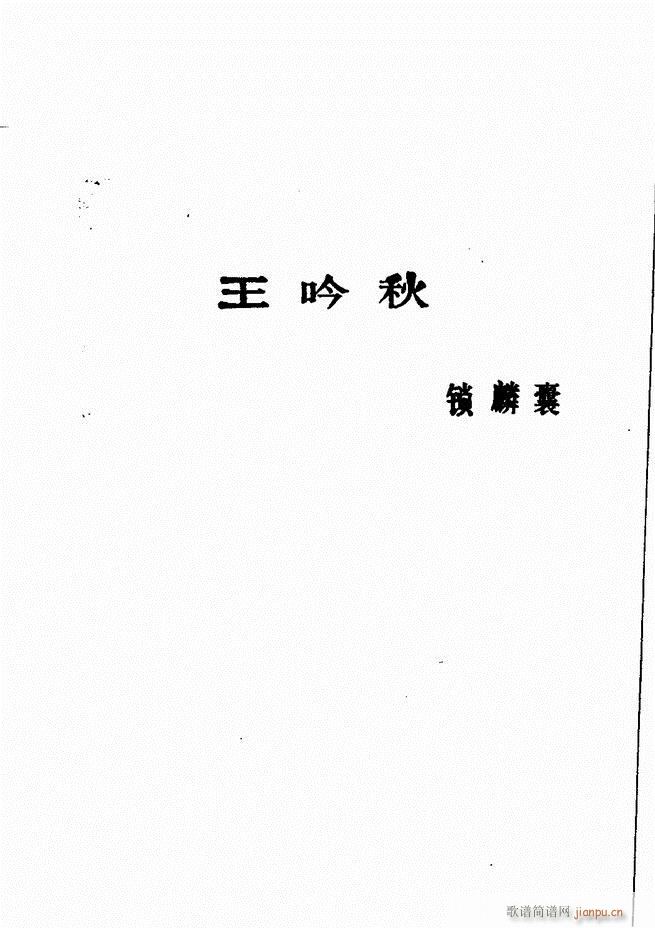 㲥糪ǻѡ  181 240()47