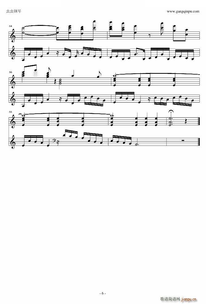 rewrite ɢ ɢ(ʮּ)6