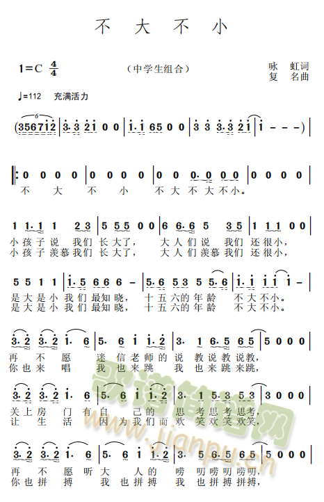 С(ָ)1