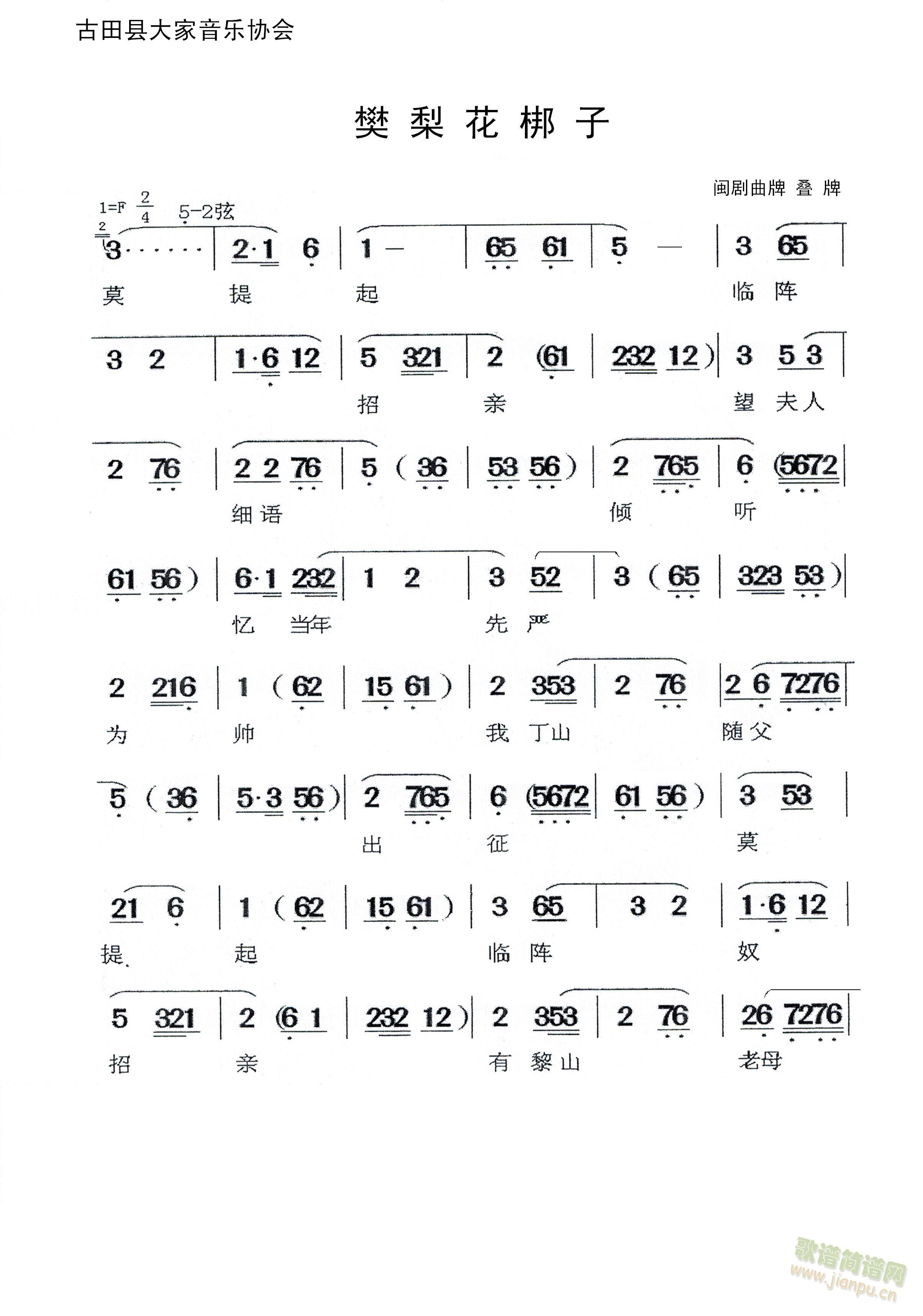 滨(ָ)1
