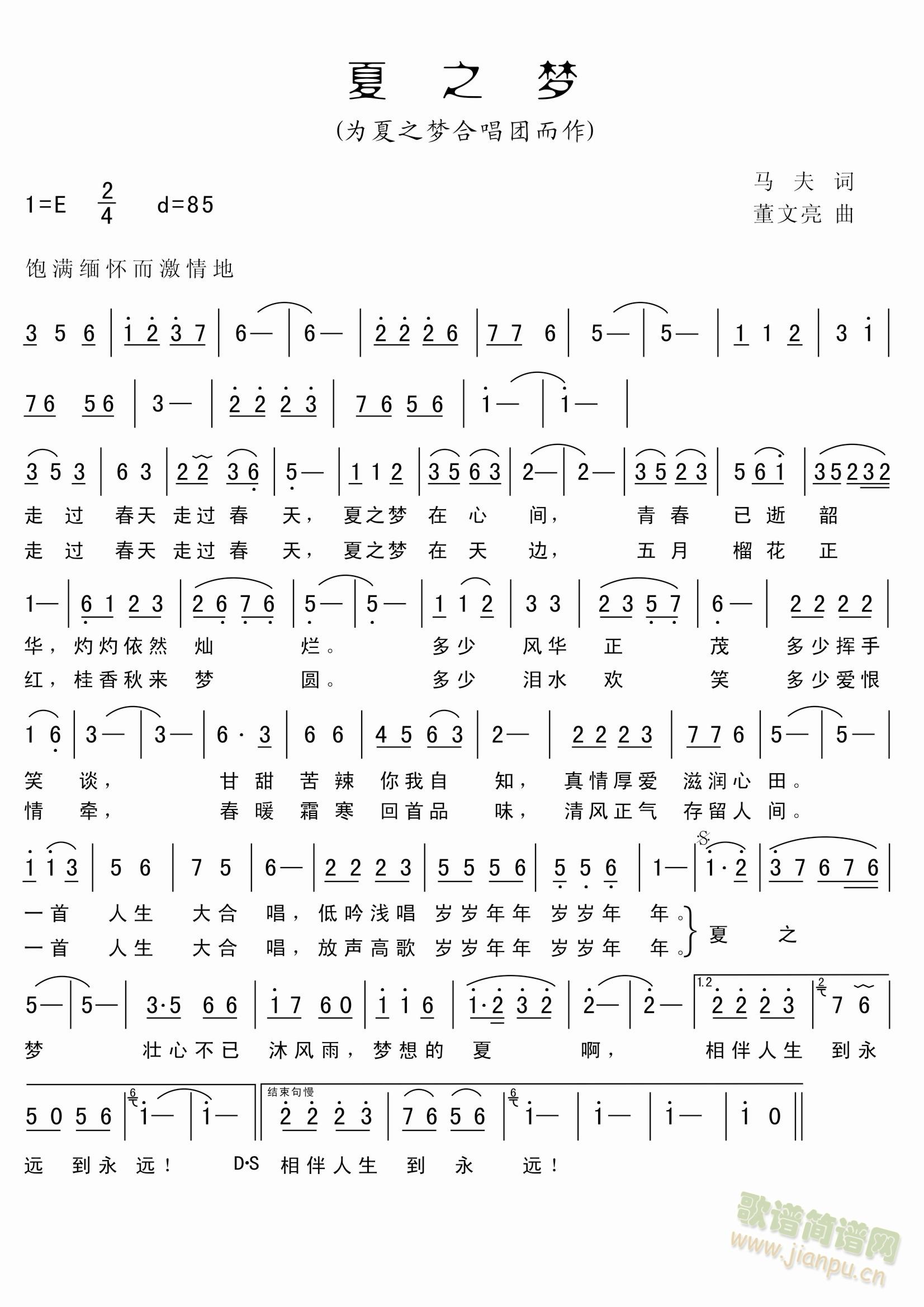 ֮(ָ)1