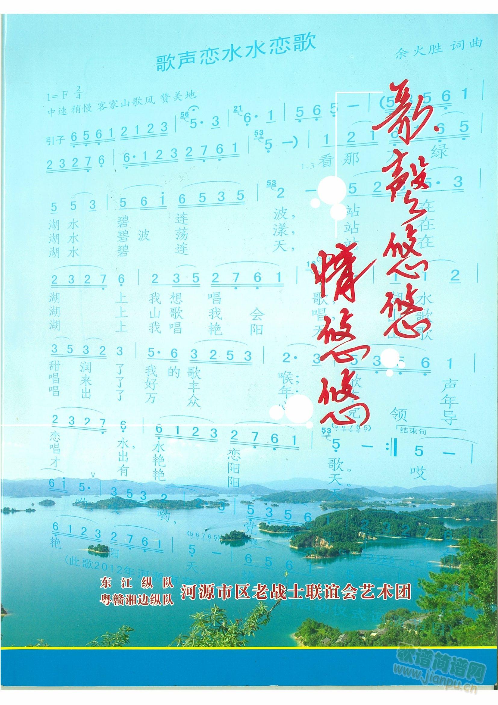 ˮˮ(ָ)1