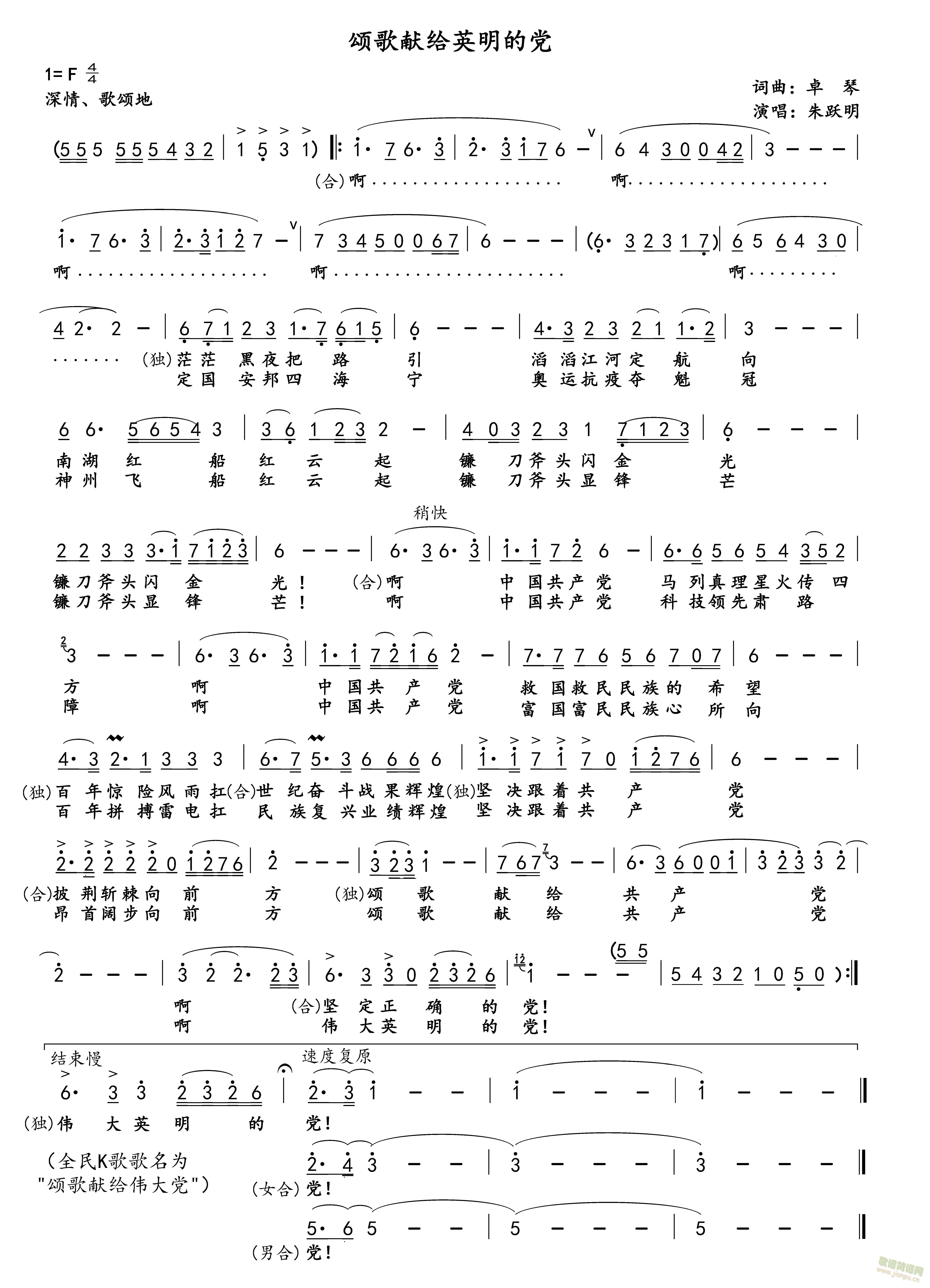 ̸׸Ӣĵ(ָ)1