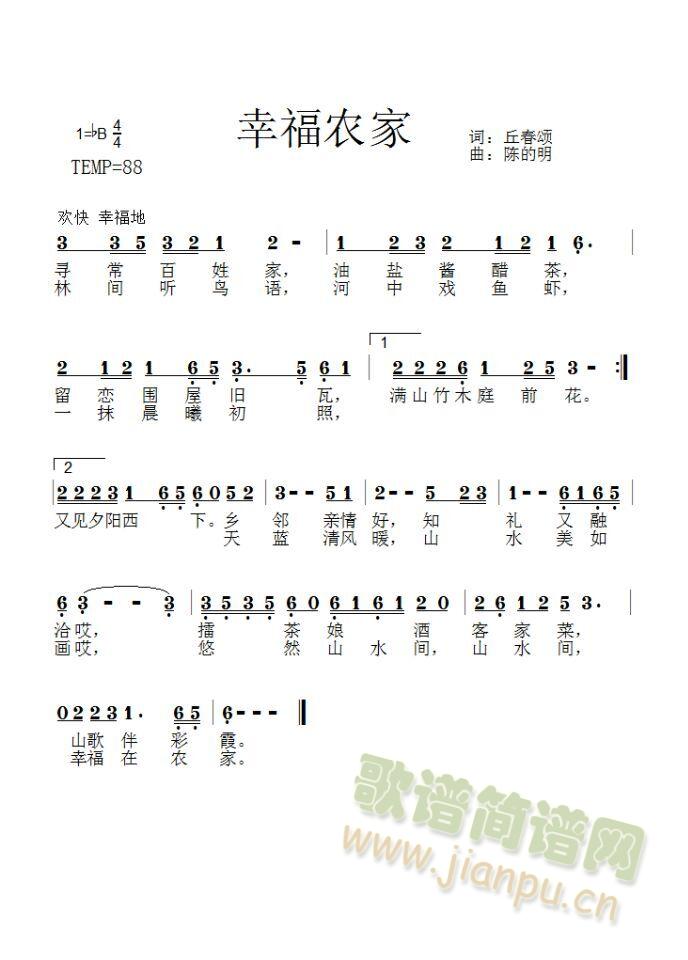 Ҹũ(ָ)1