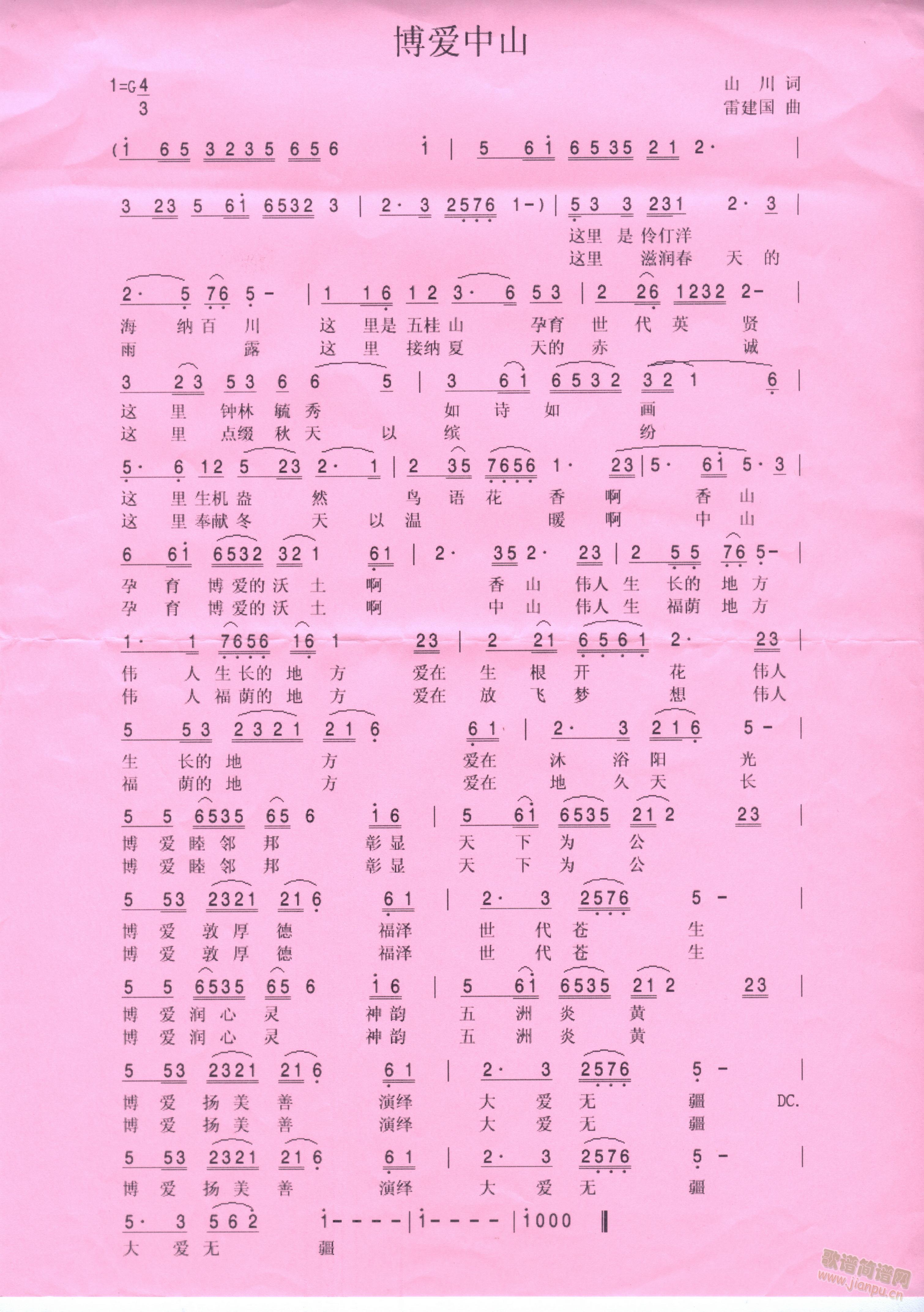 ɽ(ָ)1