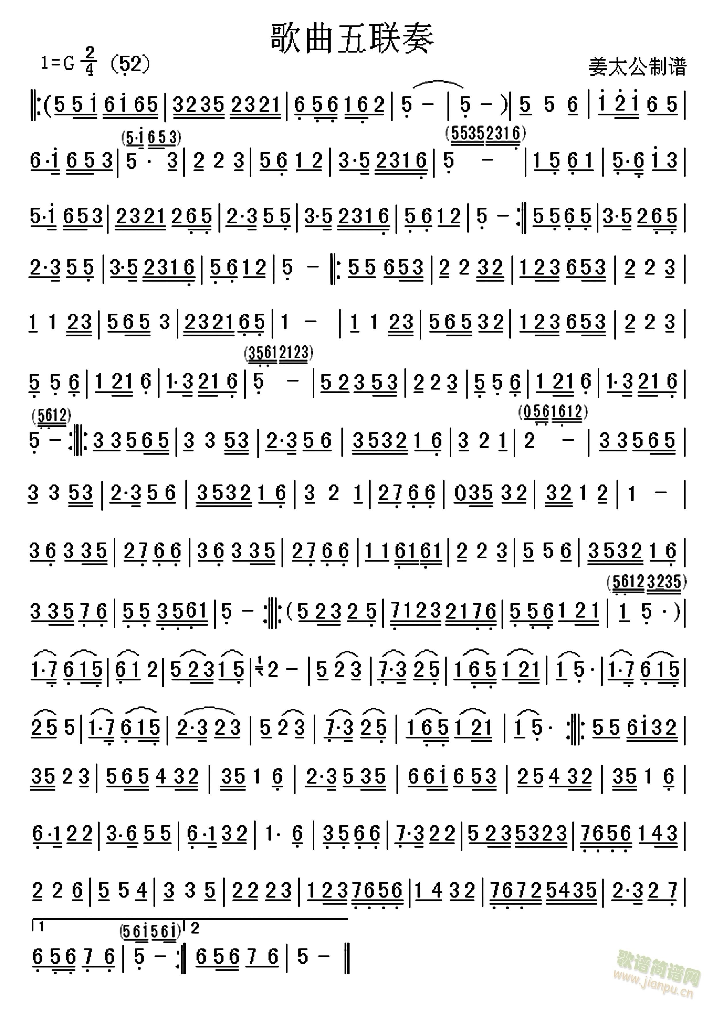 (ָ)1