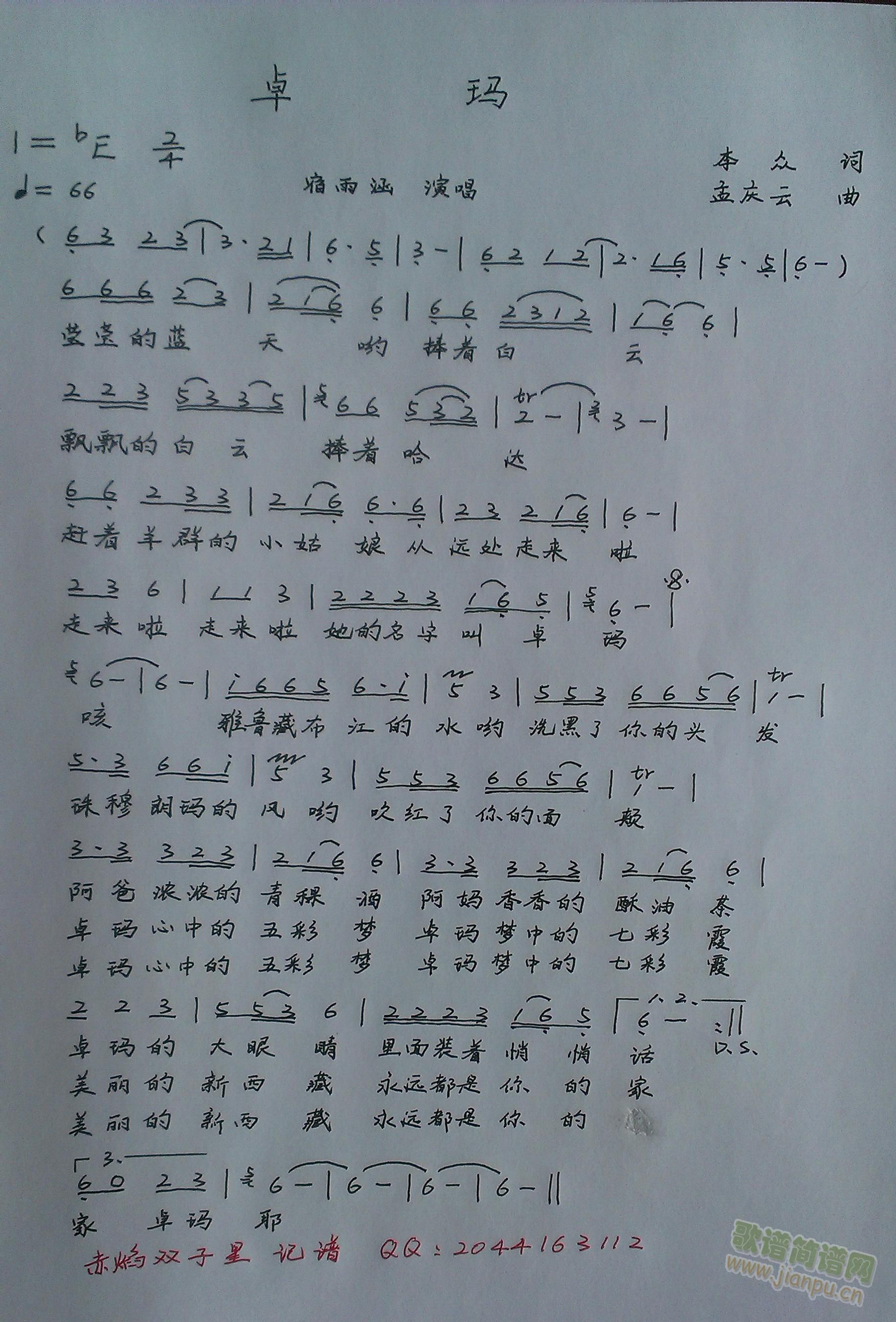 ׿(ָ)1