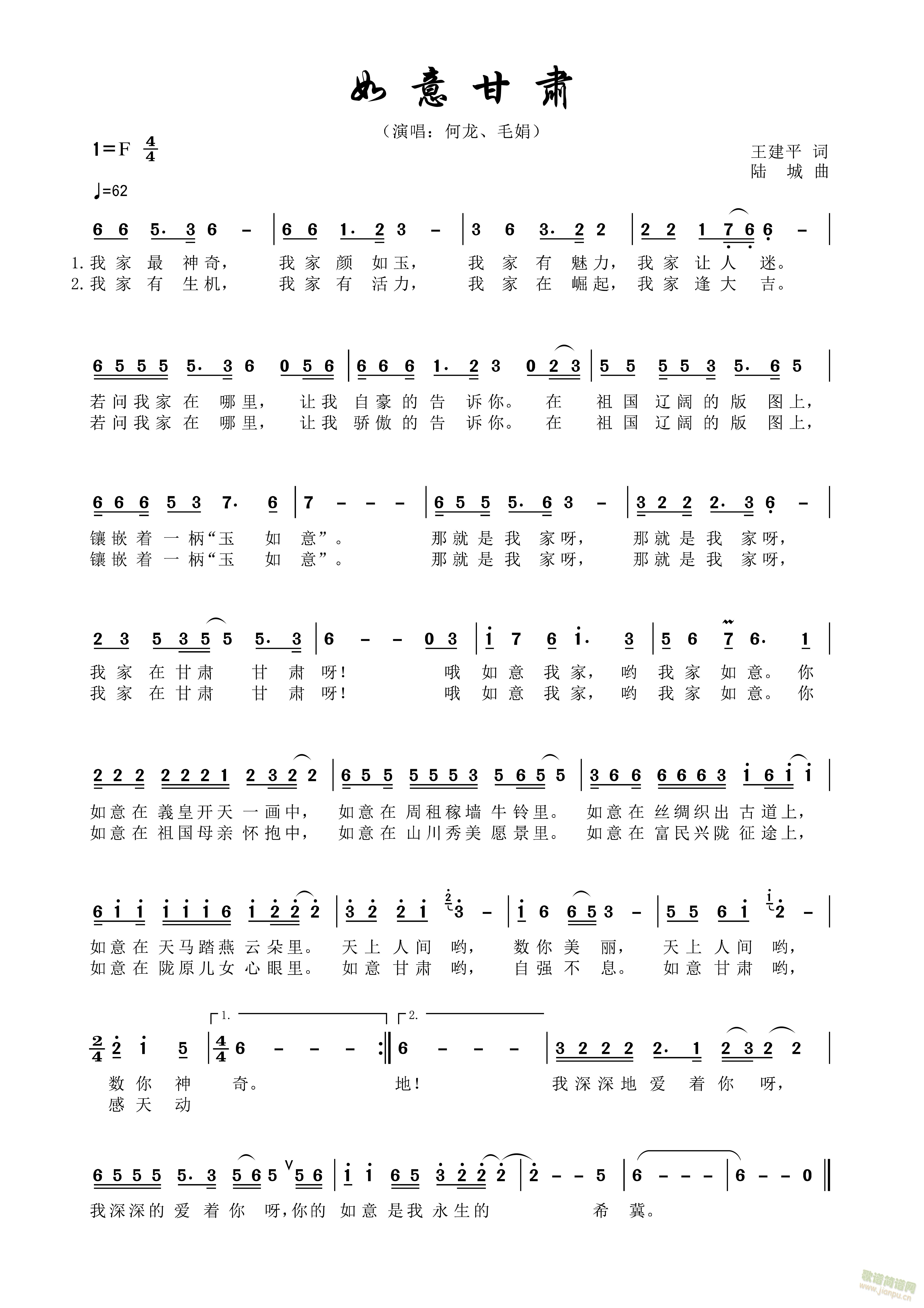 (ָ)1