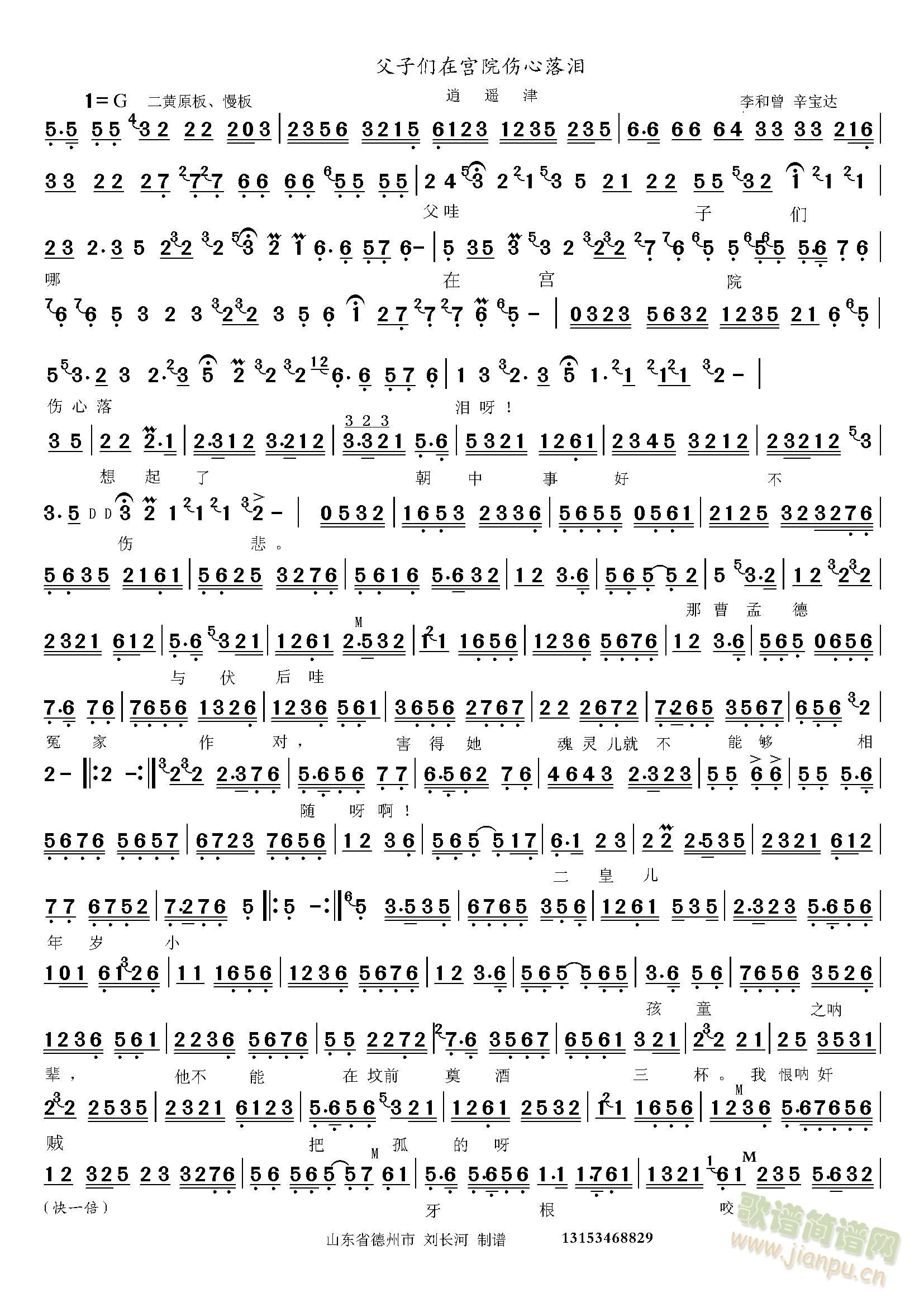 ңڹԺ(ָ)1