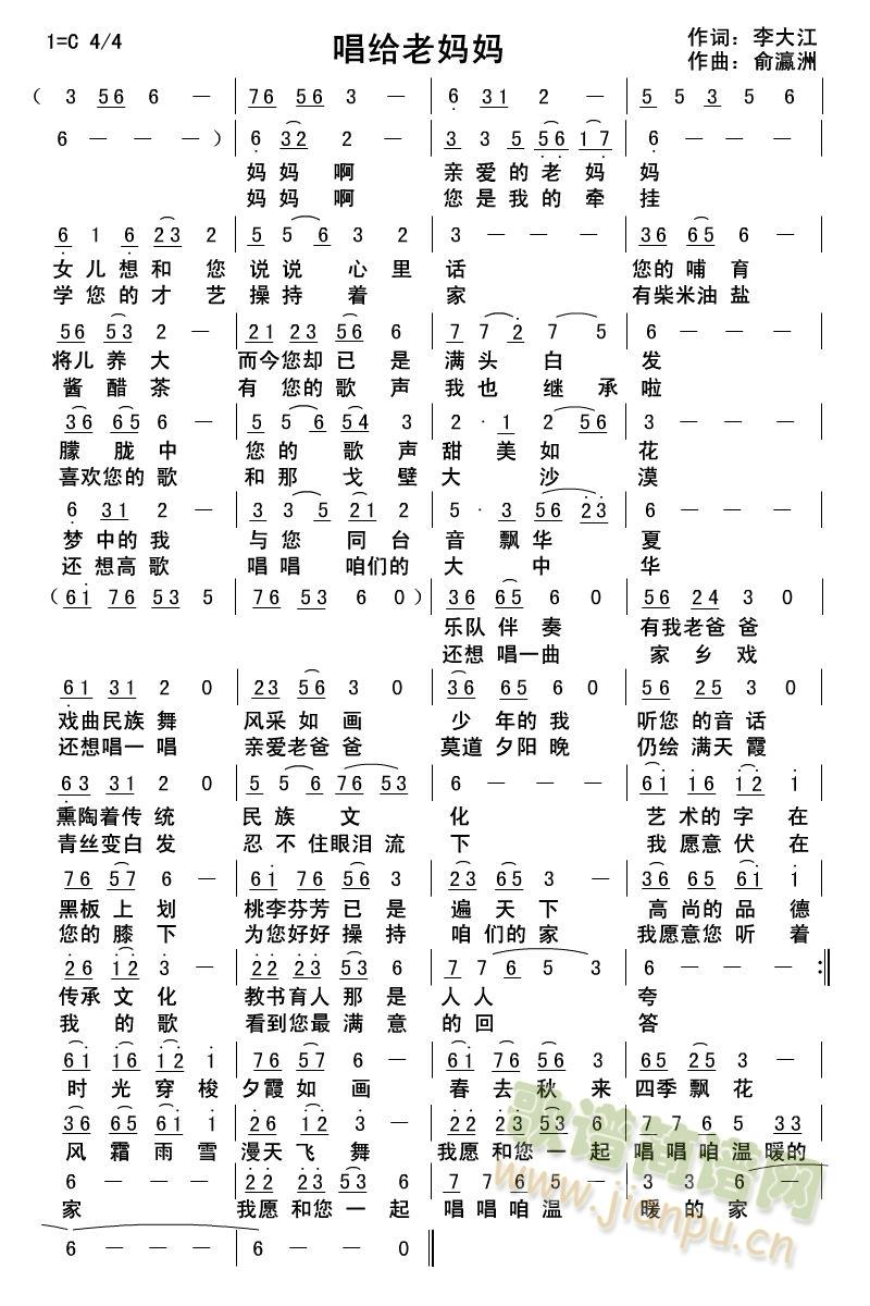 (ָ)1