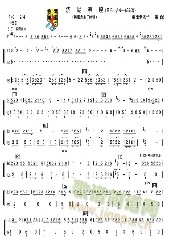 ֺ()1