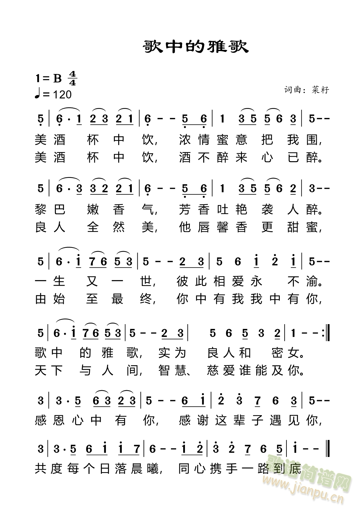 еŸ(ָ)1