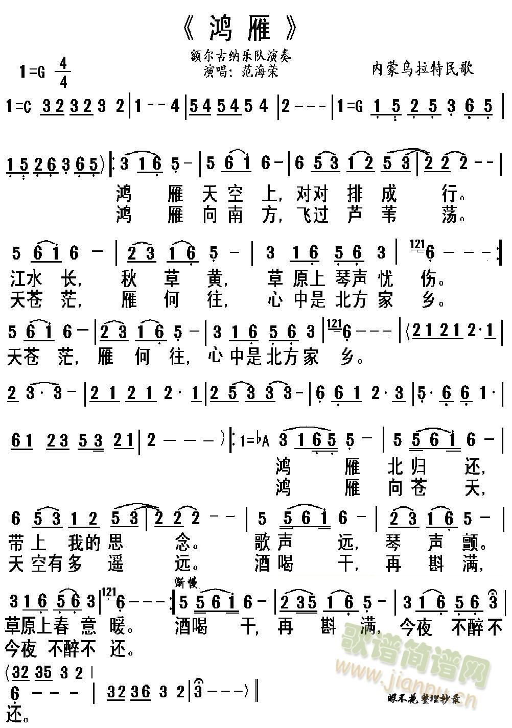 -ֶ(ָ)1
