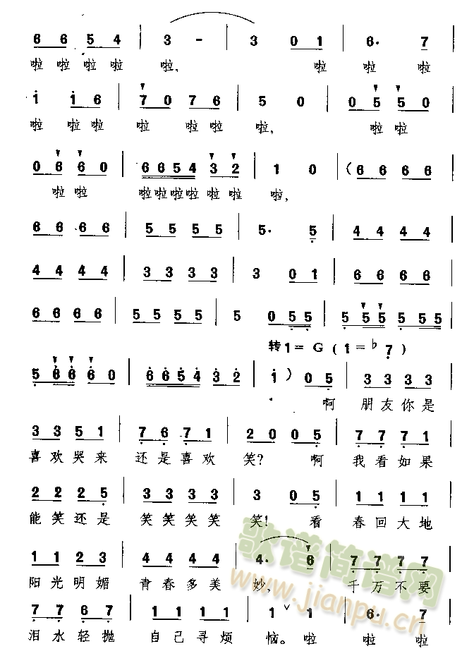 Цȿ޺  (ָ)3