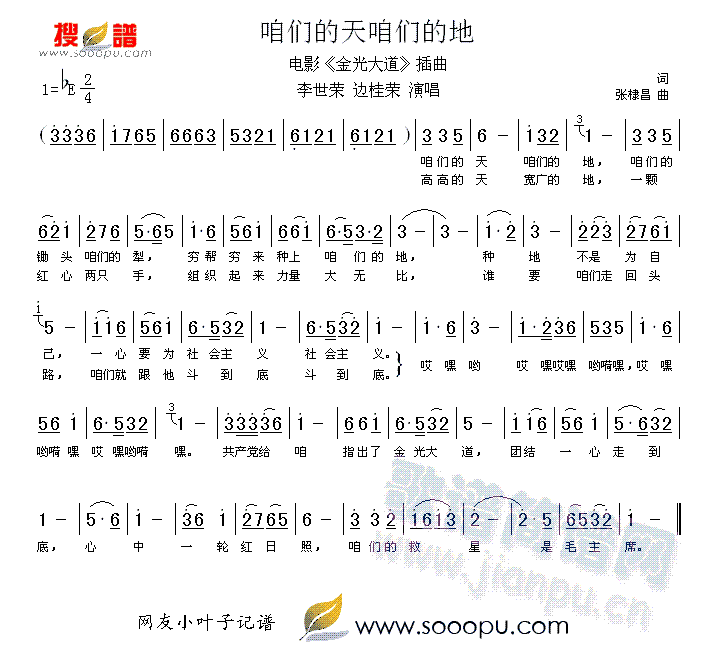 ǵǵĵأӰ(ʮּ)1