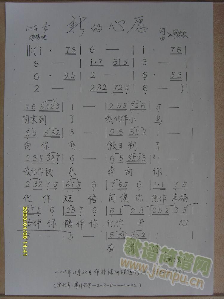 µԸ(ָ)1