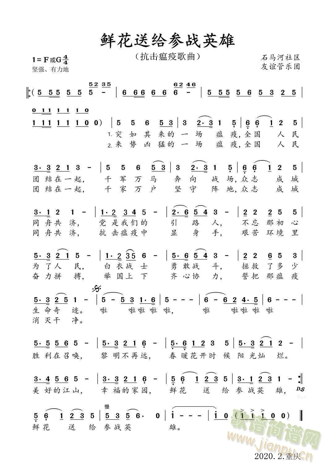 ߸ʻ͸սӢ(ʮּ)1