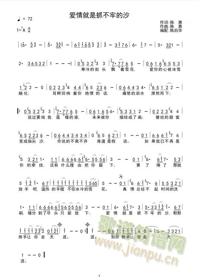 ץεɳף(ʮּ)1