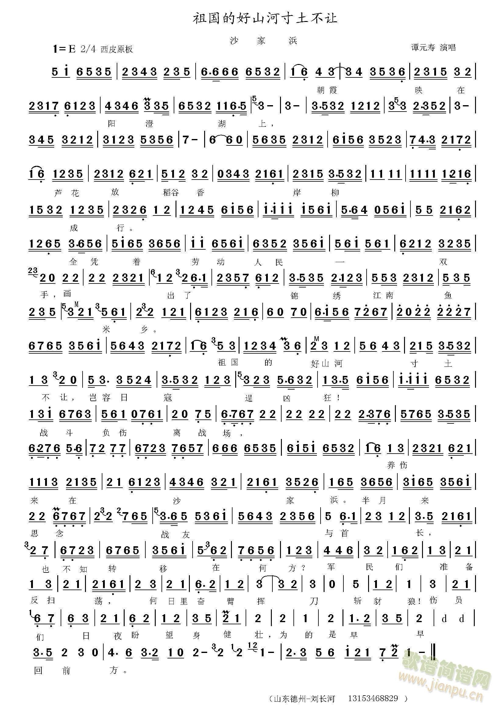 ɳĺɽӴ(ʮּ)1