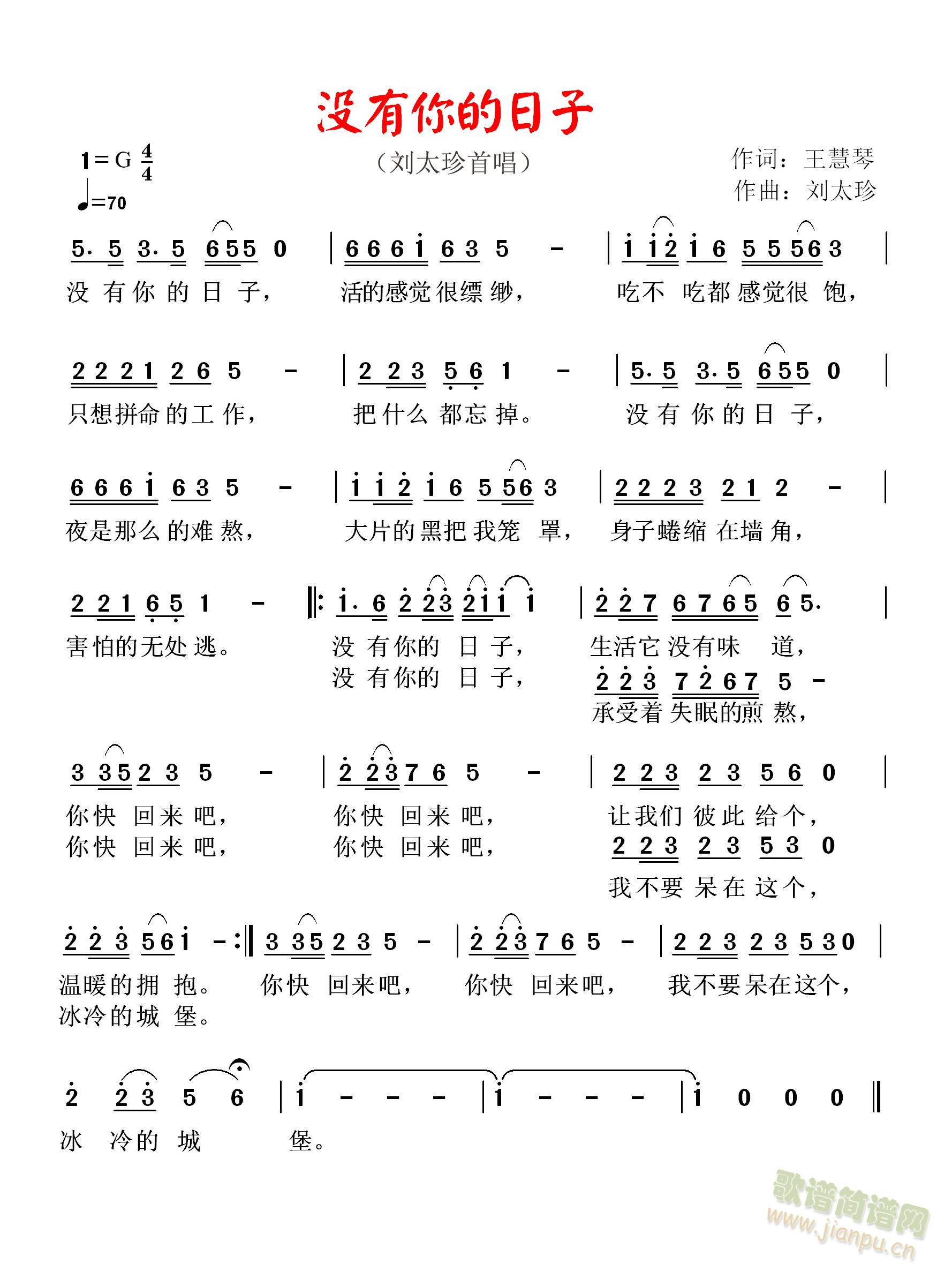 û���������(���ָ���)1