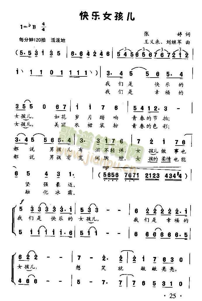 Ů(ָ)1