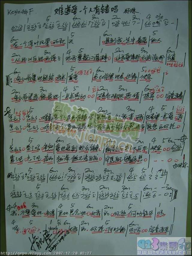 ѵһд(ָ)1