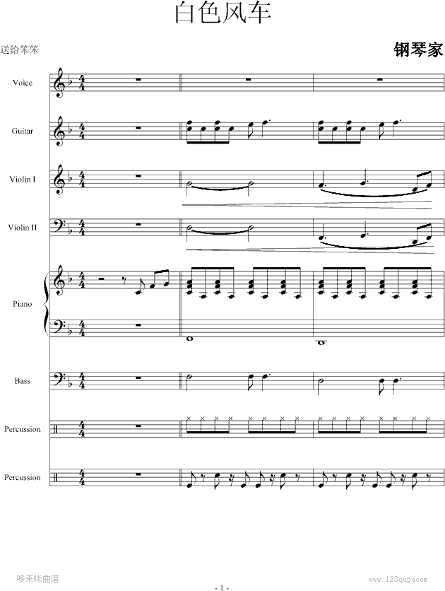 ɫ糵--ܽ()1