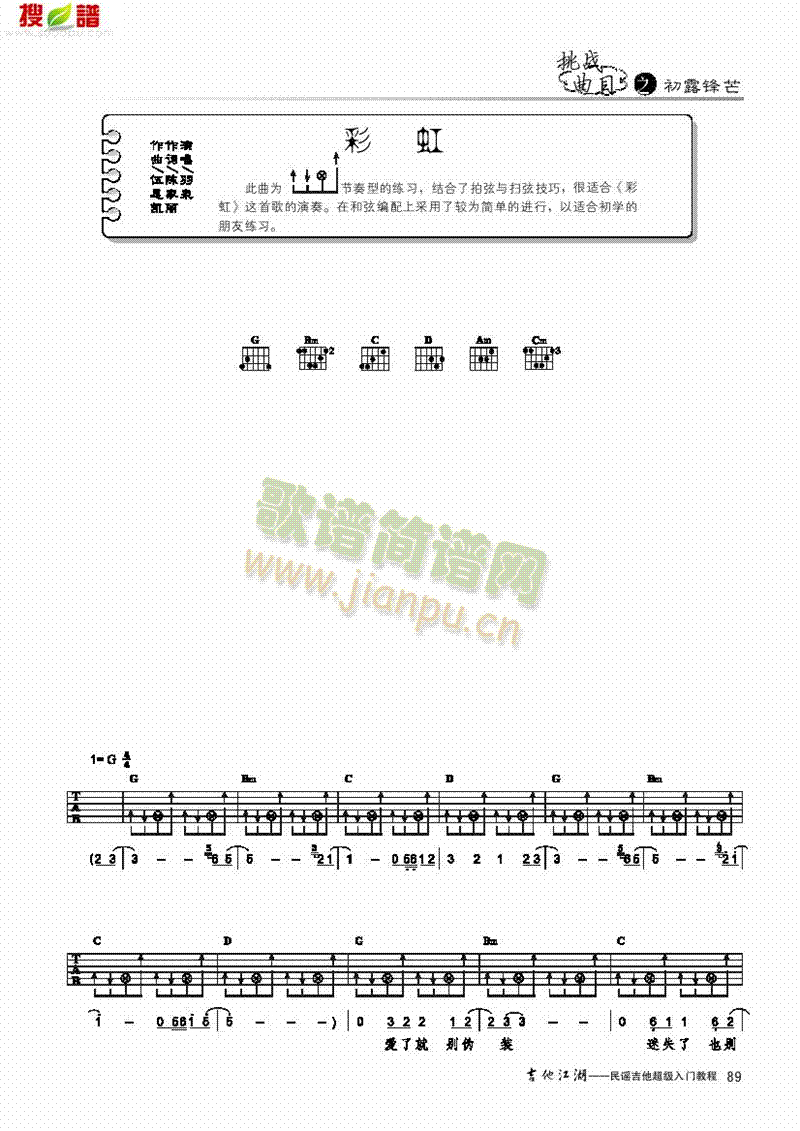 ʺ-װ-()1